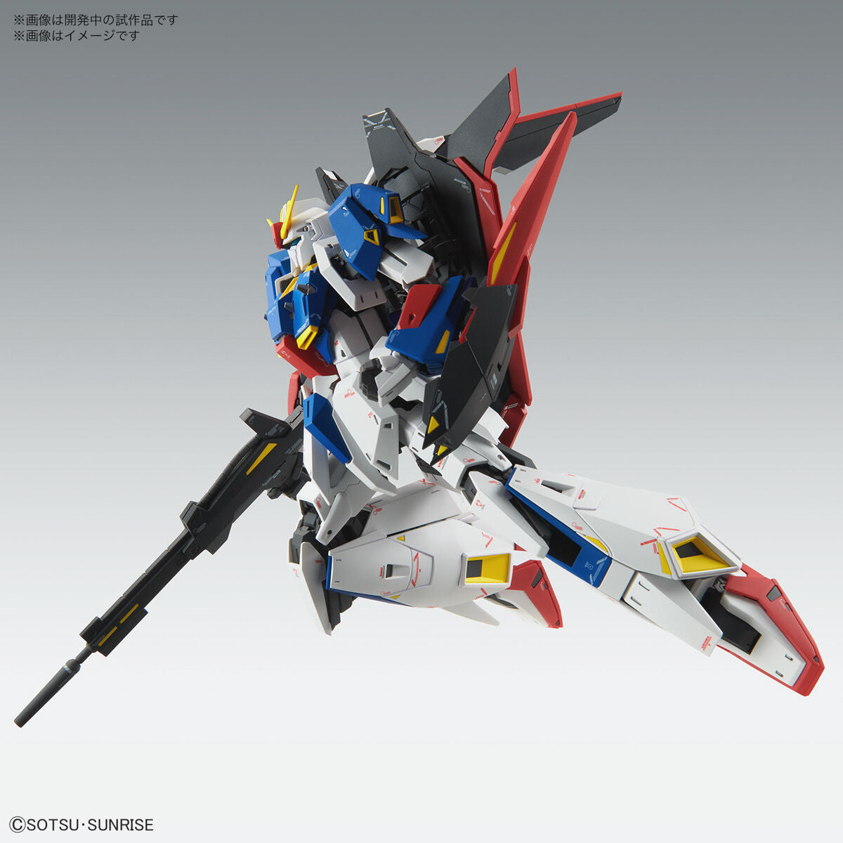 MG Zeta Gundam Ver. Ka — EireHobbies