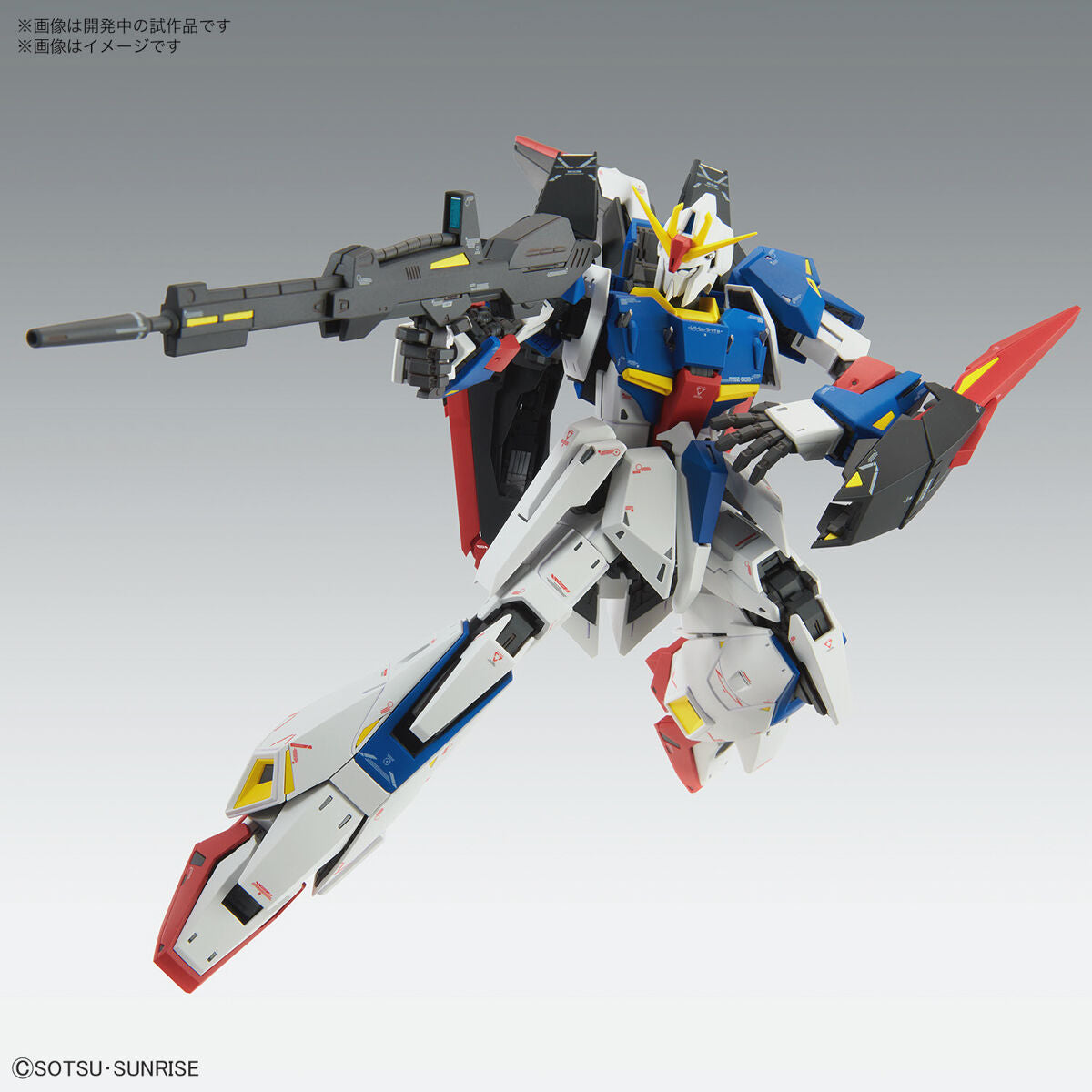 ロボット MG ZETA GUNDAM (Ver.Ka) MG Zeta Gundam Ver. Ka — EireHobbies