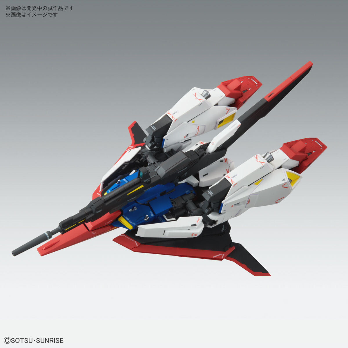 MG Zeta Gundam Ver. Ka — EireHobbies