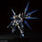 MGEX Strike Freedom Gundam
