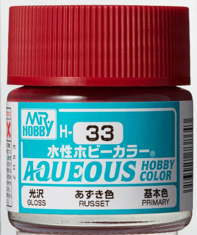 Mr. Hobby Aqueous Hobby Russet (Gloss)