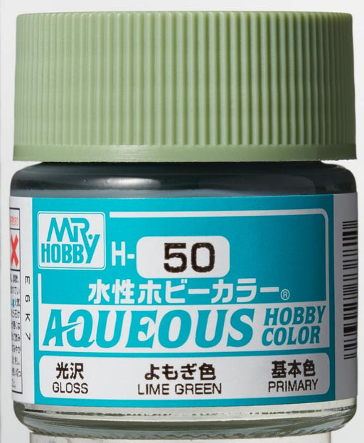 Mr. Hobby Aqueous Hobby Lime Green (Gloss)