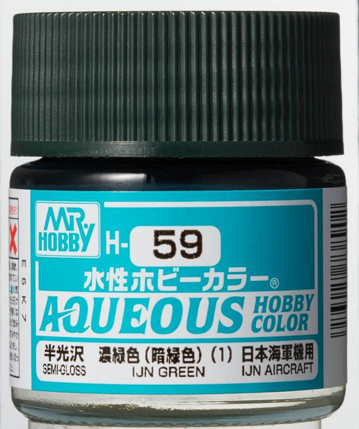 Mr. Hobby Aqueous Hobby IJN Green (Semi-Gloss)