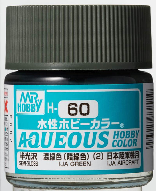 Mr. Hobby Aqueous Hobby IJA Green (Semi-Gloss)