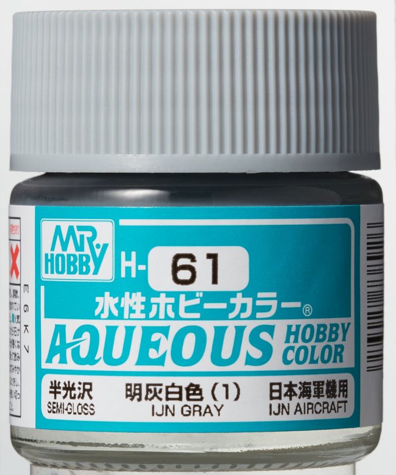 Mr. Hobby Aqueous Hobby Color IJN Gray (Semi-Gloss)
