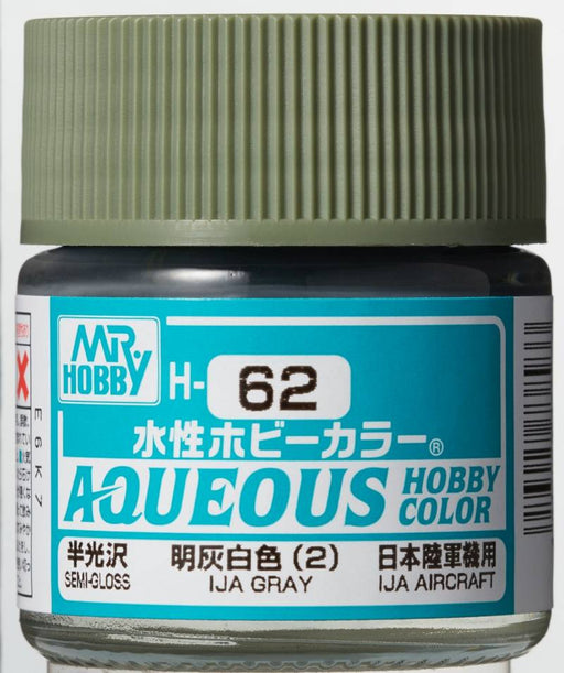 Mr. Hobby Aqueous Hobby Color IJA Gray (Semi-Gloss)