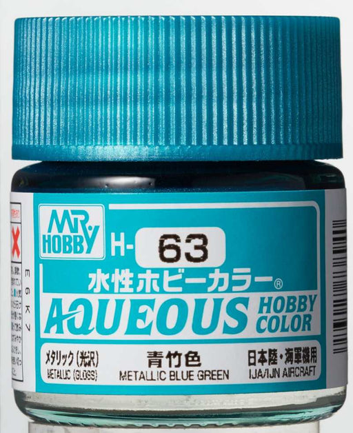 Mr. Hobby Aqueous Hobby Color Metallic Blue Green (Gloss)