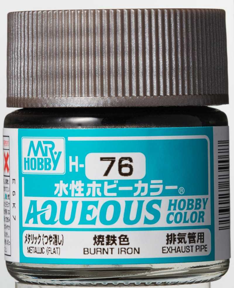 Mr. Hobby Aqueous Hobby Color Burnt Iron (Flat)