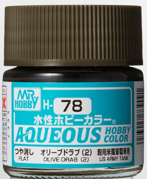Mr. Hobby Aqueous Hobby Color Olive Drab 2 (Flat)