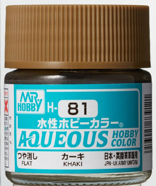 Mr. Hobby Aqueous Hobby Color Khaki (Flat)