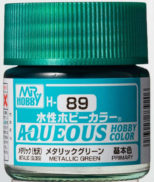 Mr. Hobby Aqueous Hobby Color Metallic Green (Gloss)