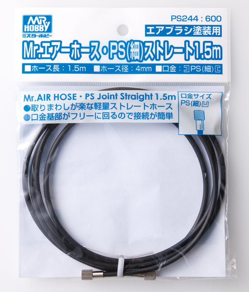 Mr. Hobby Mr.Air Hose/Ps. Straight 1.5m PS-244