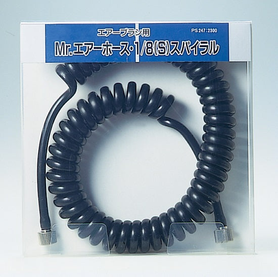 Mr. Hobby Mr.Air Hose 1/8 (S) Coil Type