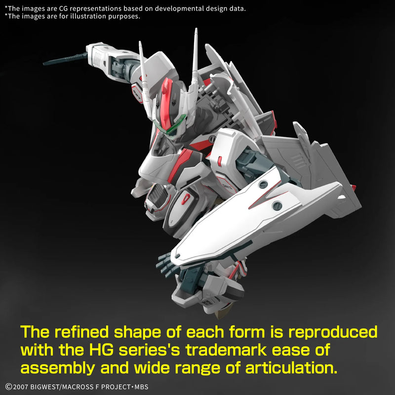 HG Macross Frontier VF-25F Messiah Valkyrie (Alto Custom)
