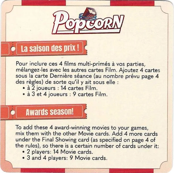 Popcorn (with Popcorn: Awards Season promo deck)