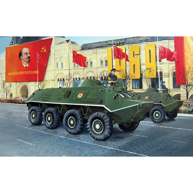 BTR-60PB APC