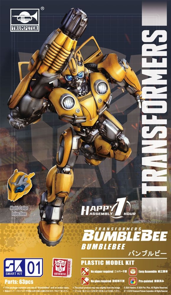 Transformers Bumblebee (Beetle) Smart Kit SK01