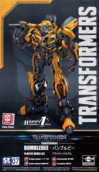 Transformers Bumblebee (The Last Knight) Smart Kit SK07