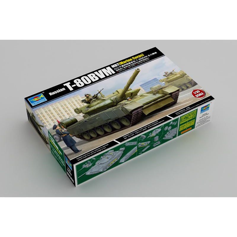 Russian T-80BVM MBT (Marine Corps)