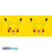 Pokémon Mug - Pikachu Face (460 ml)
