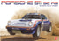 Porsche 911 1984 Oman Rally Winner