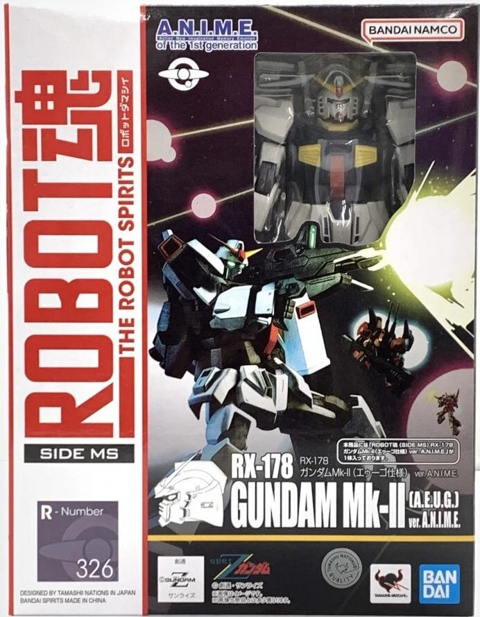 The Robot Spirits RX-178 Gundam MkII (A.E.U.G.) ver. A.N.I.M.E.