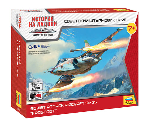 SU-25 Frogfoot 1:144