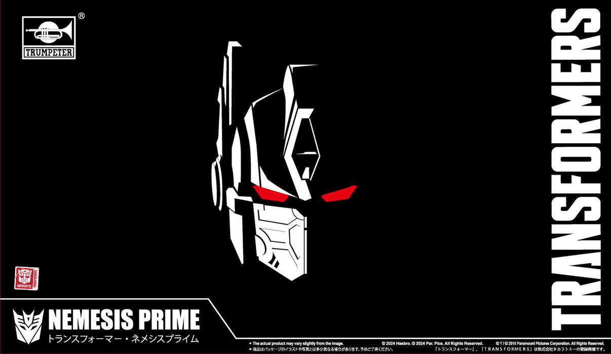 Transformers Nemesis Prime Smart Kit SK10