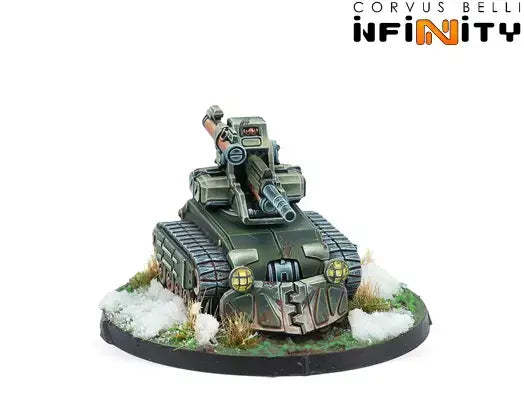 Vystrel Mobile Artillery Regiment