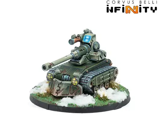 Vystrel Mobile Artillery Regiment