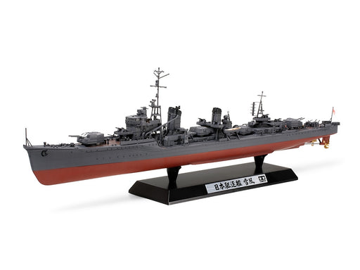 Japanese Destroyer Yukikaze