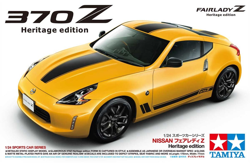 Nissan 370Z Heritage Edition - 1/24