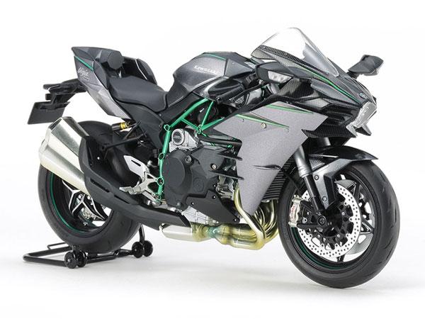 Kawasaki Ninja H2 Carbon