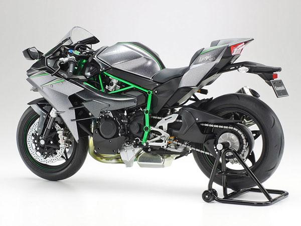 Kawasaki Ninja H2 Carbon
