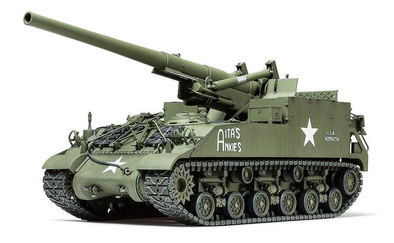 US Self-Propelled 155MM Gun