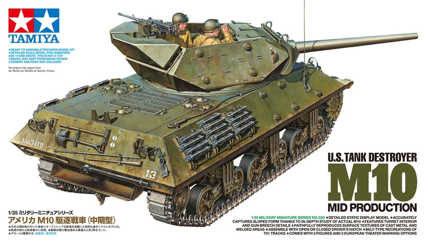 US Tank Destroyer M10 MID PROD