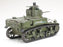 U.S Light Tank M3 Stuart (Late Production)