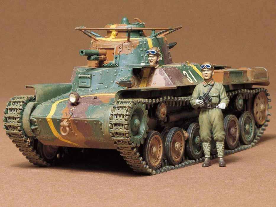 Japanese Tank Type 97