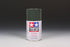 TS-70 Olive Drab (JGSDF) Spray Paint