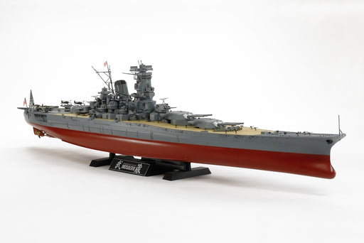 Japanese Battleship MUSASHI