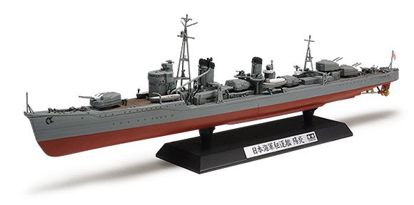 Japanese Navy Destroyer: Kagero