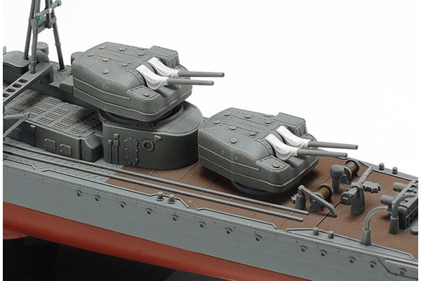 Japanese Navy Destroyer: Kagero