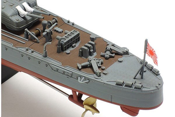 Japanese Navy Destroyer: Kagero
