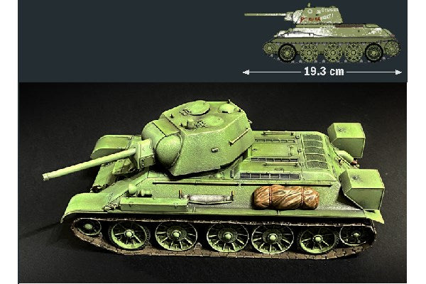 Italeri T-34/76 MODEL 1943 (PREMIUM EDITION) — EireHobbies