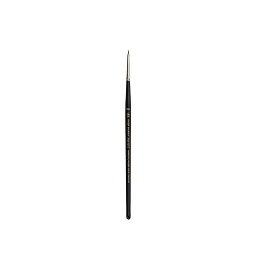 Winsor & Newton Series 7 Kolinsky Sable Miniature Brushes - 00