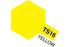 TS-16 Yellow Spray Paint