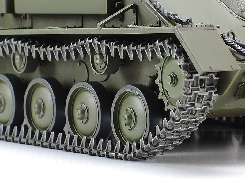 Russian Self-Propelled Gun Su-76M (1:35)