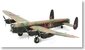 BRITISH LANCASTER DAMBUSTERS GRAND SLAM MODEL KIT