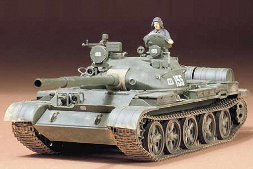 Russian T-62 Tank Kit