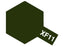 XF-11 J.N. Green Mini Acrylic Paint - 10ml